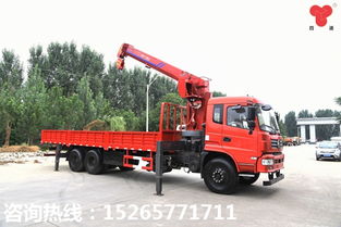 山東濟(jì)寧四通小型隨車吊 12噸品質(zhì)保障，用戶信賴之選