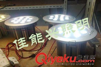 12W大功率LED照明方案 深圳市佳能興照明為珠寶與商業空間定制專業射燈