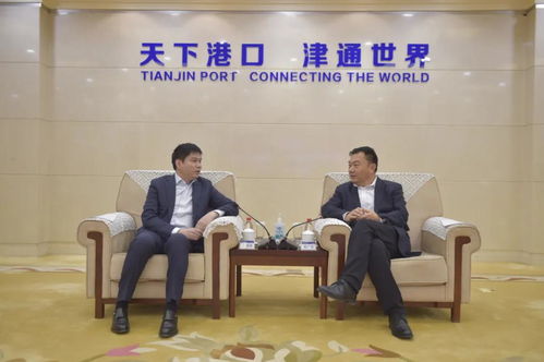 錄哥講貿(mào)易 天津港集團(tuán)與合景泰富集團(tuán)簽署合作框架協(xié)議，聚焦物業(yè)管理領(lǐng)域新探索