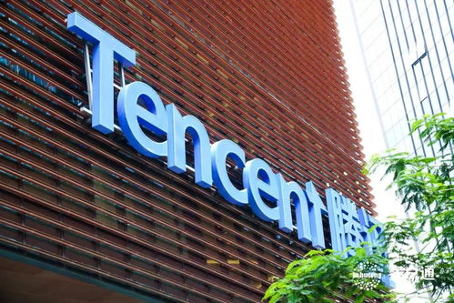 物業(yè)數(shù)字化管理系統(tǒng) 客戶通2.0產(chǎn)品發(fā)布會(huì)暨戰(zhàn)略伙伴簽約儀式