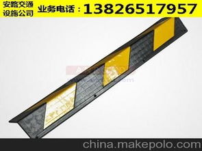 物業設施供應商,價格,物業設施批發市場 